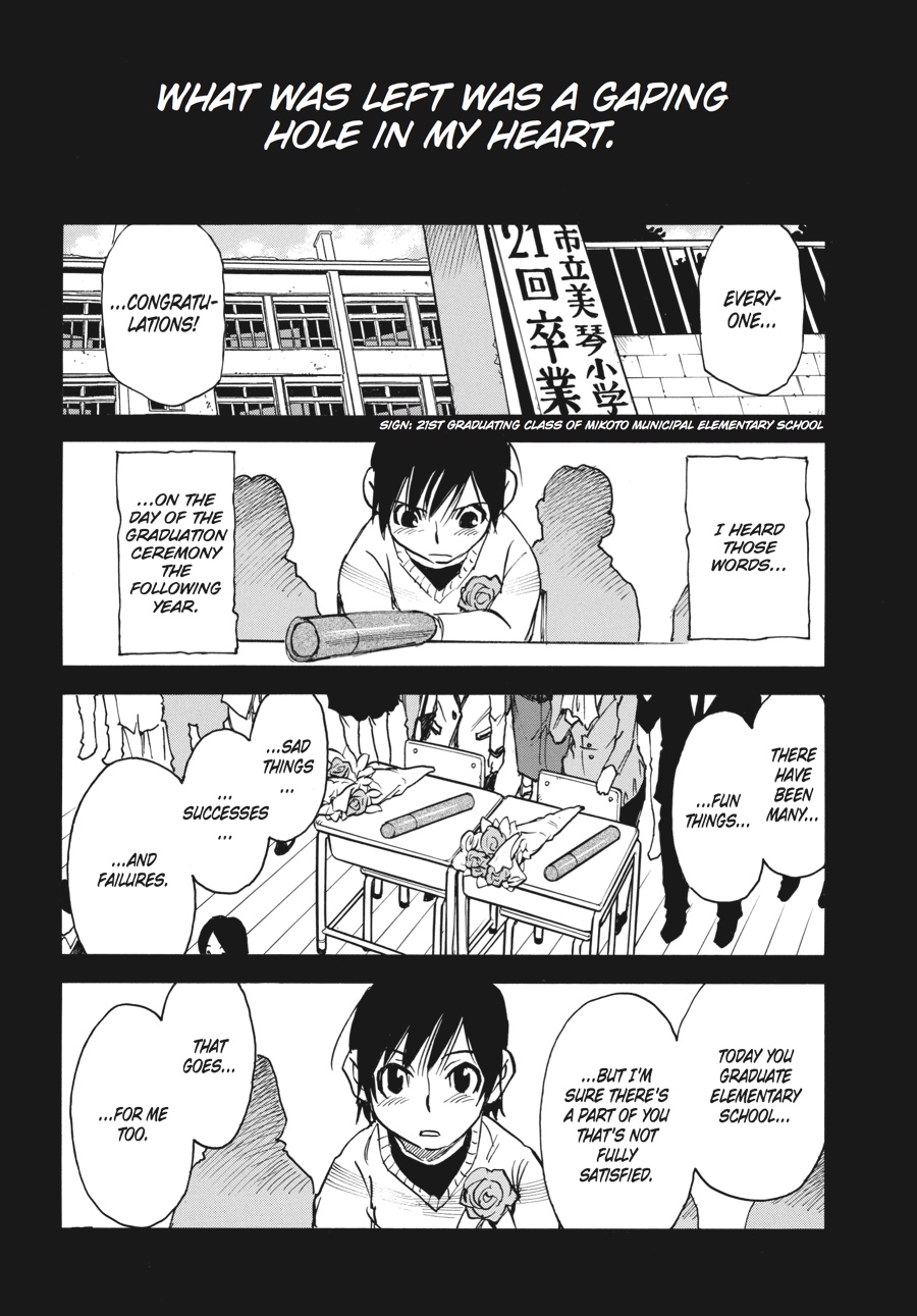 Read Erased Manga Online