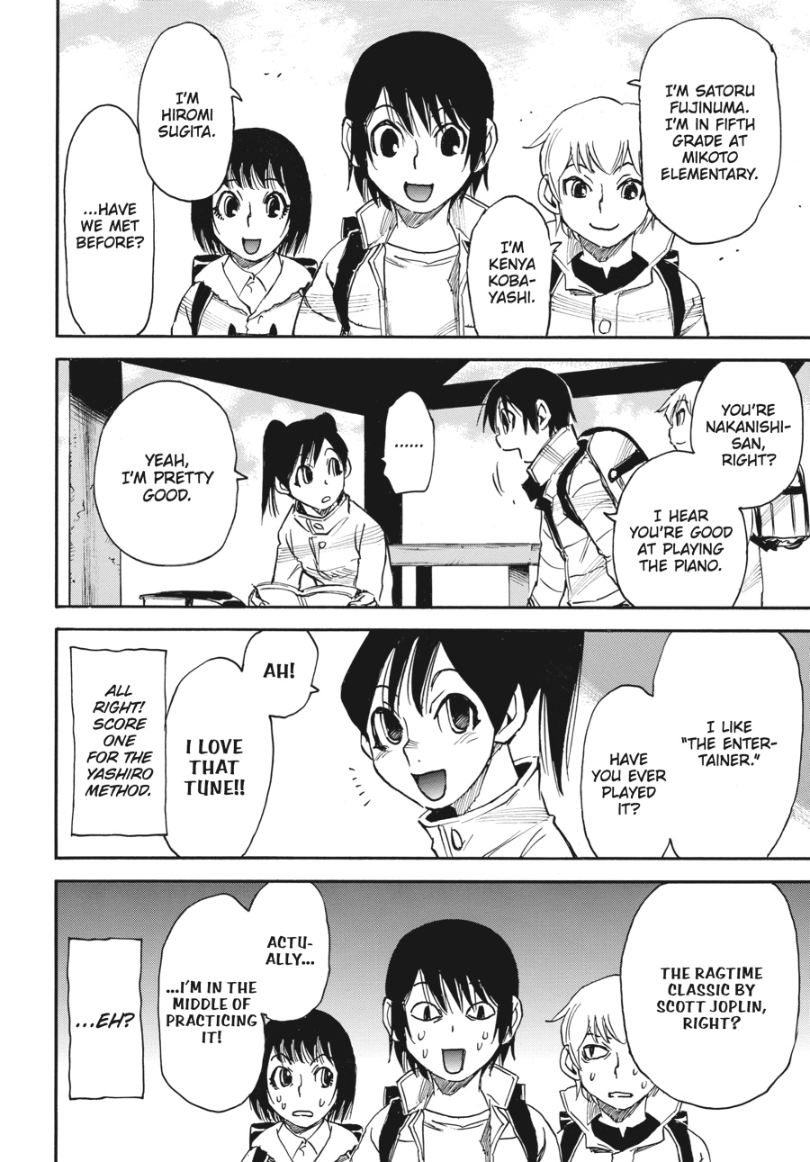 Read Erased Manga Online