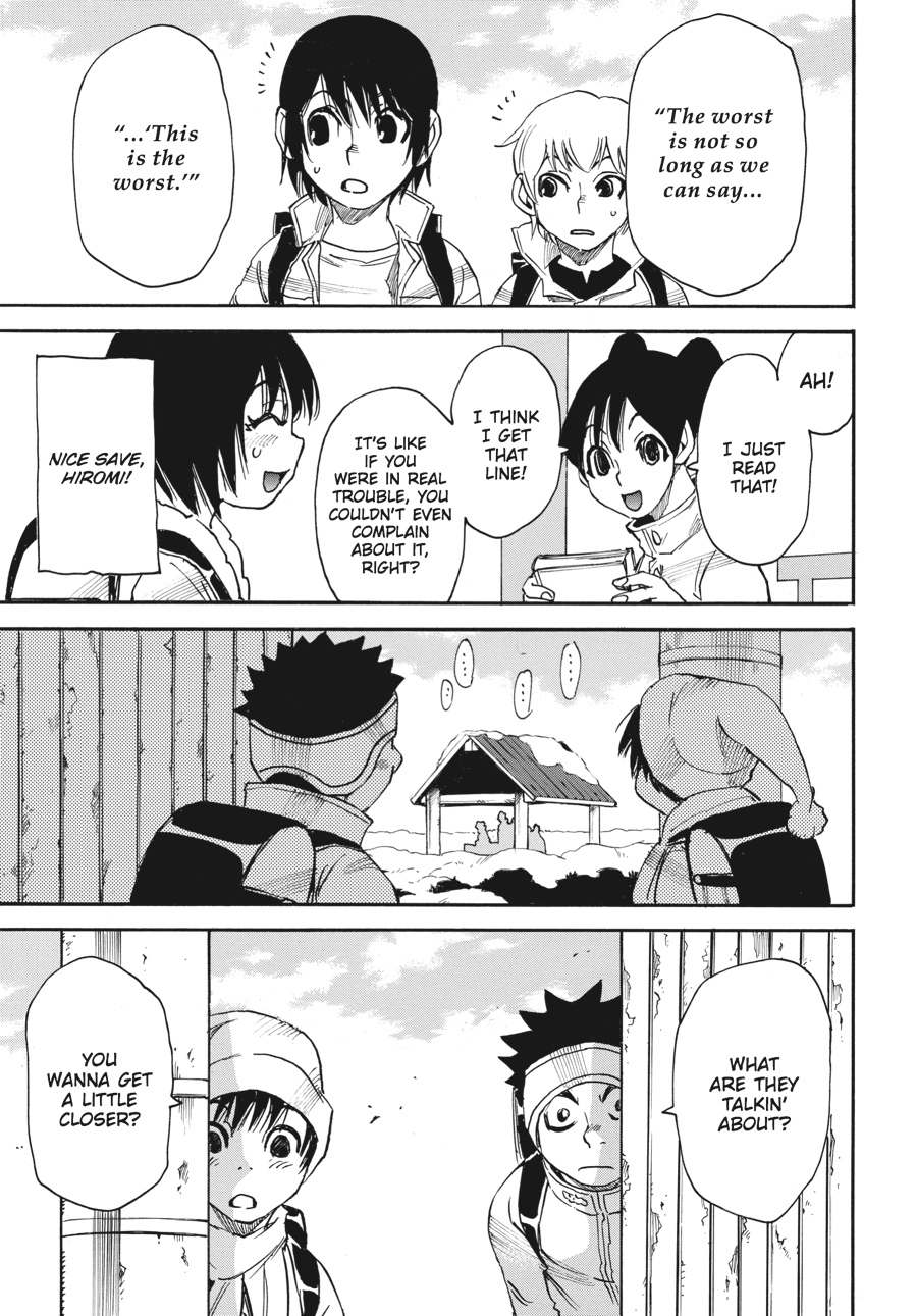 Read Erased Manga Online