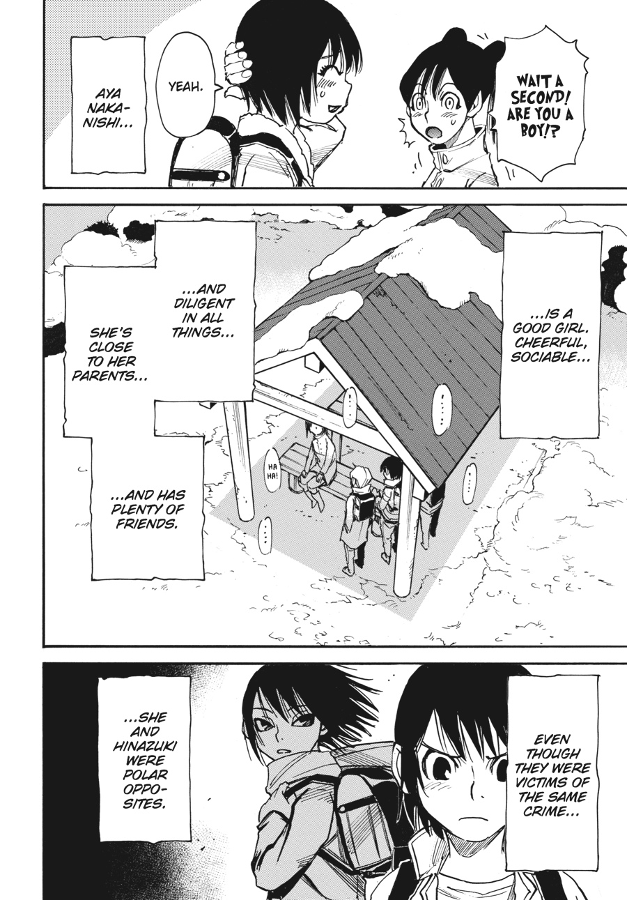 Read Erased Manga Online