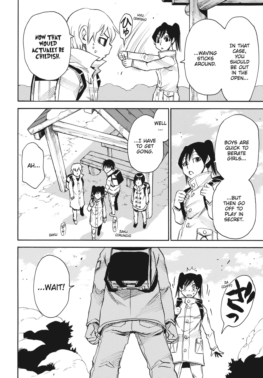 Read Erased Manga Online