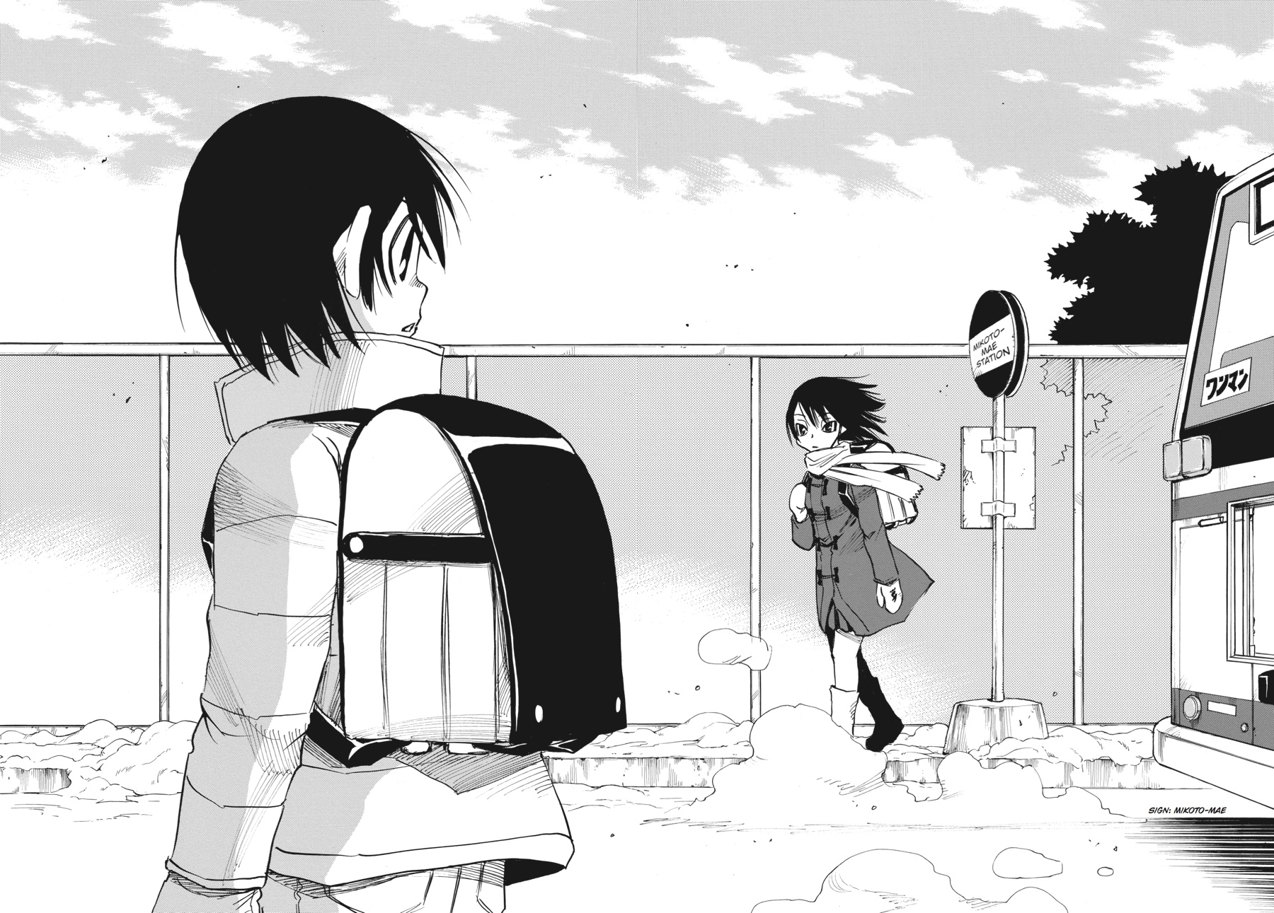 Read Erased Manga Online