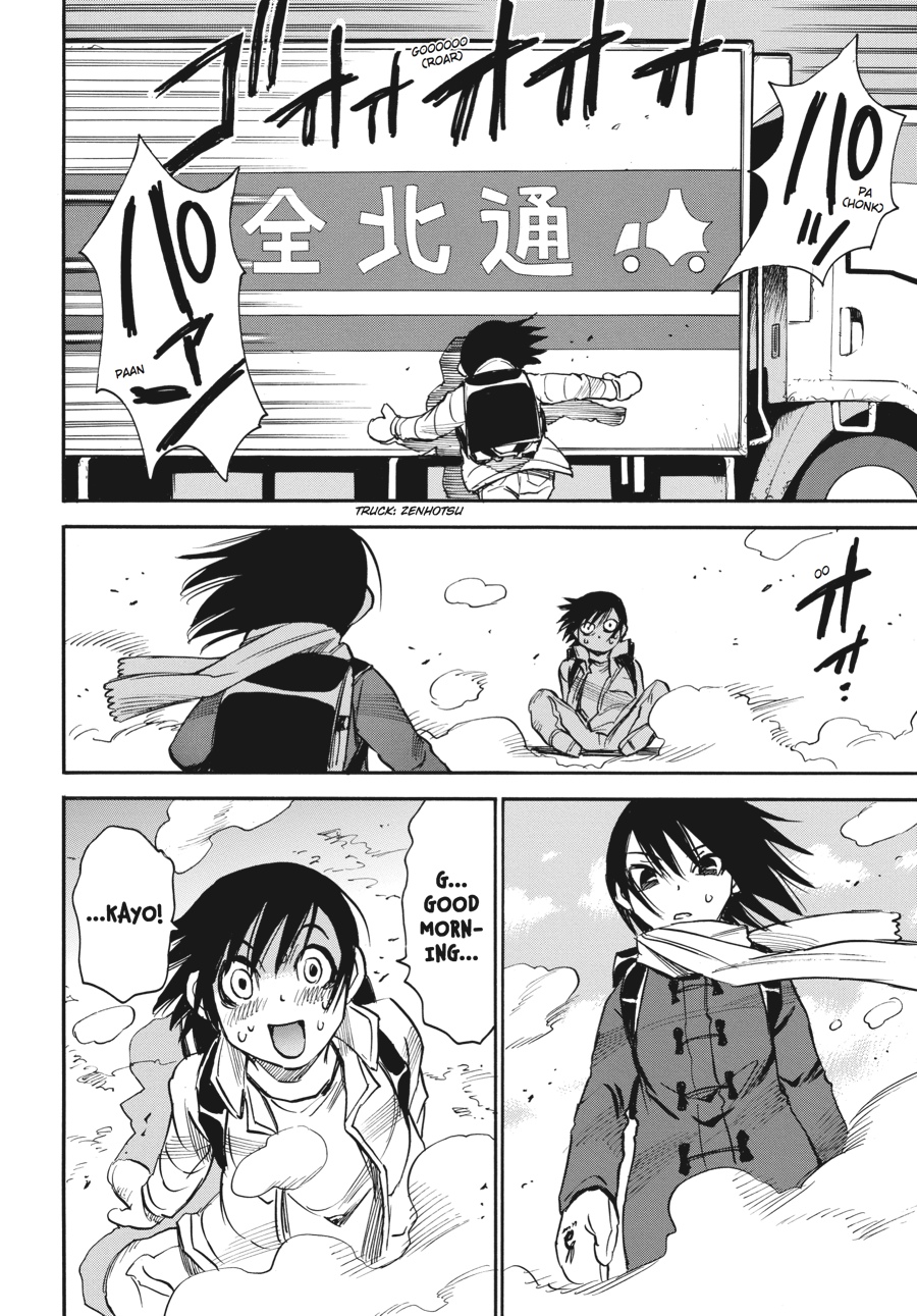 Read Erased Manga Online