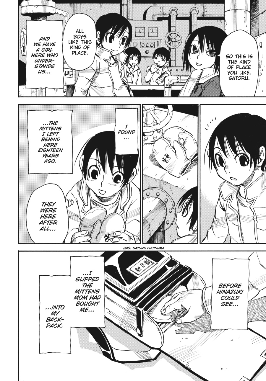 Read Erased Manga Online