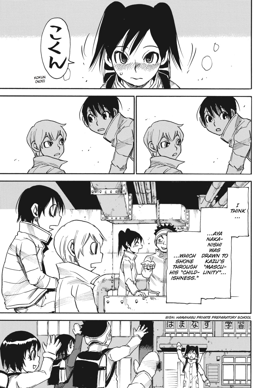 Read Erased Manga Online