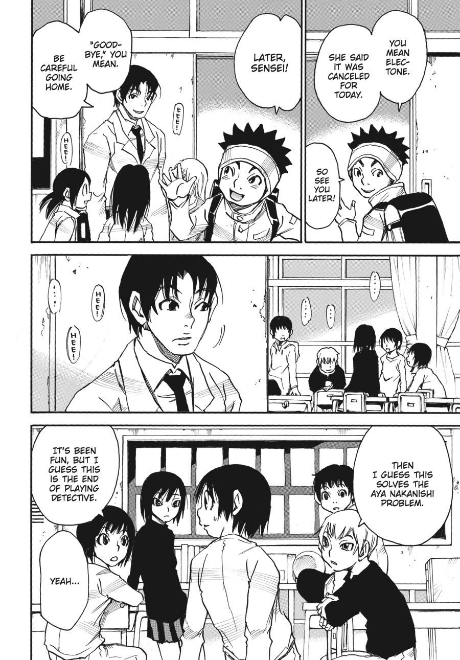Read Erased Manga Online