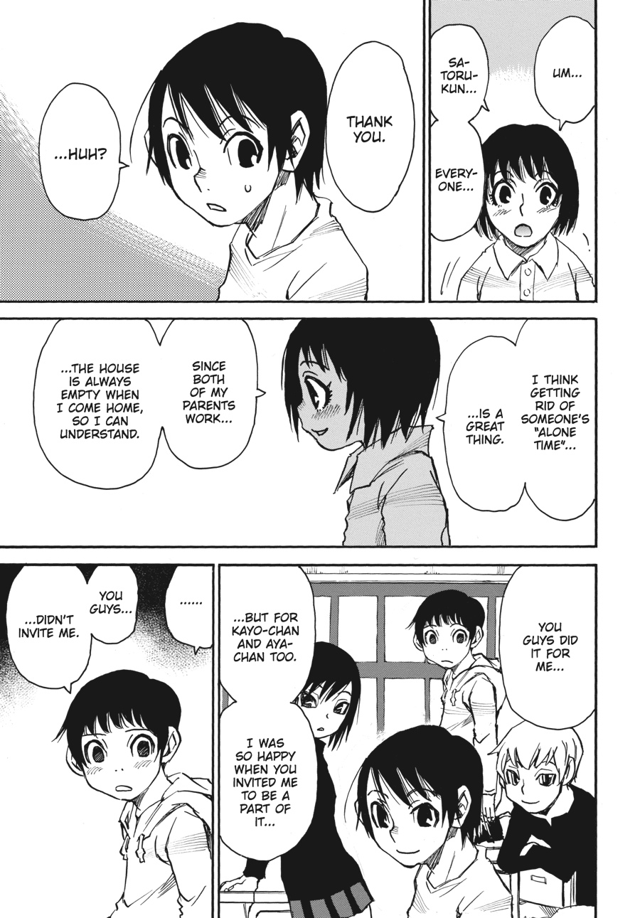 Read Erased Manga Online