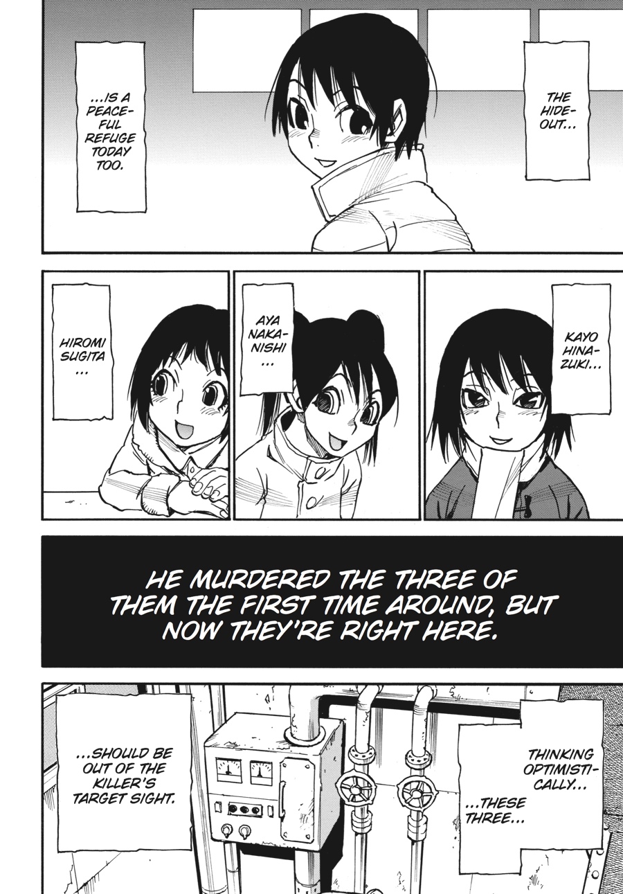 Read Erased Manga Online