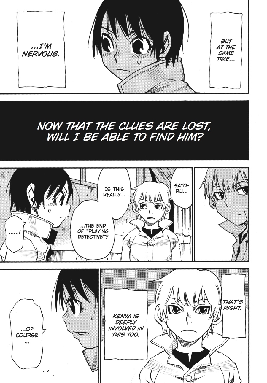 Read Erased Manga Online