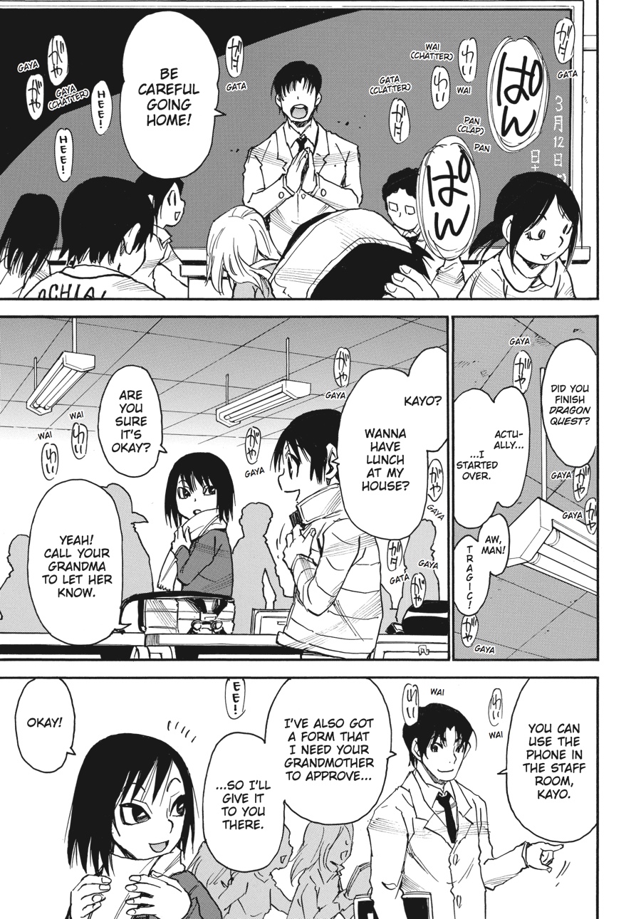 Read Erased Manga Online