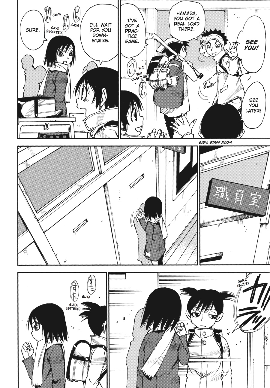 Read Erased Manga Online