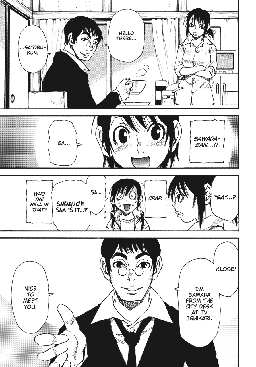 Read Erased Manga Online