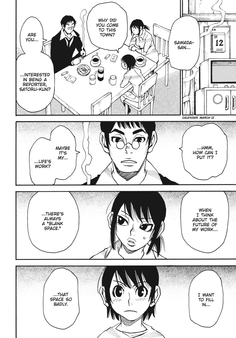 Read Erased Manga Online