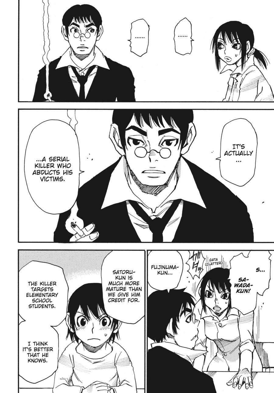 Read Erased Manga Online