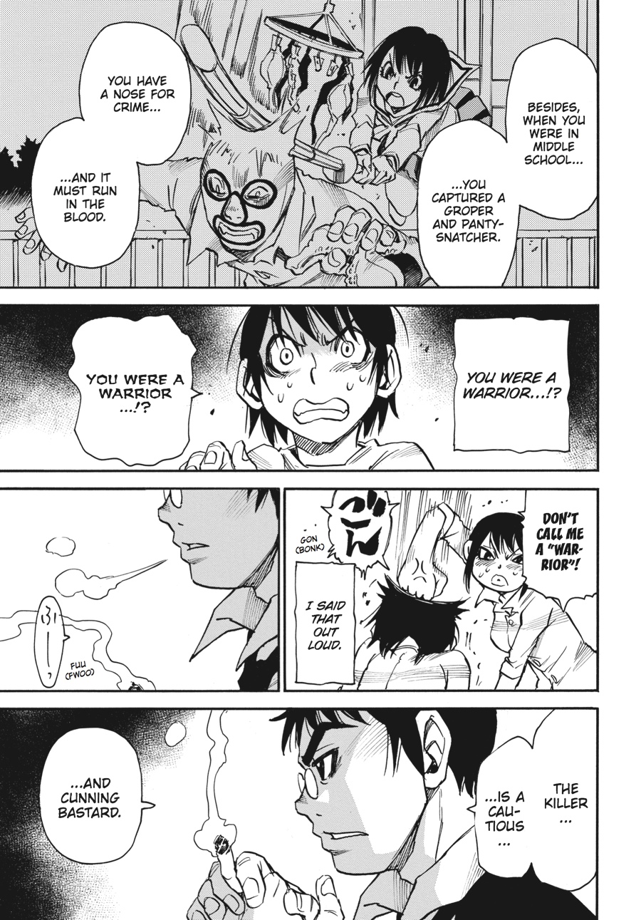 Read Erased Manga Online