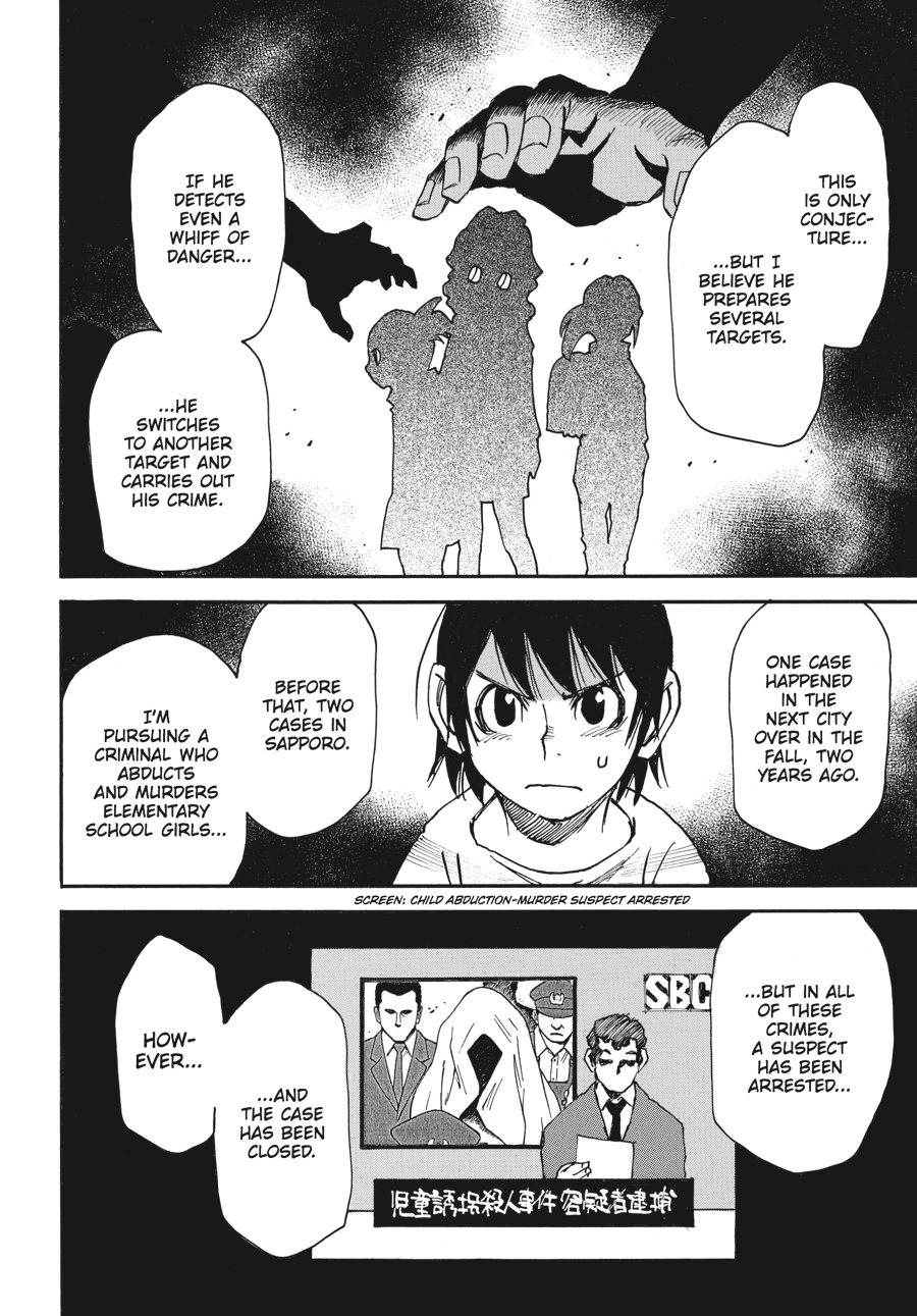 Read Erased Manga Online
