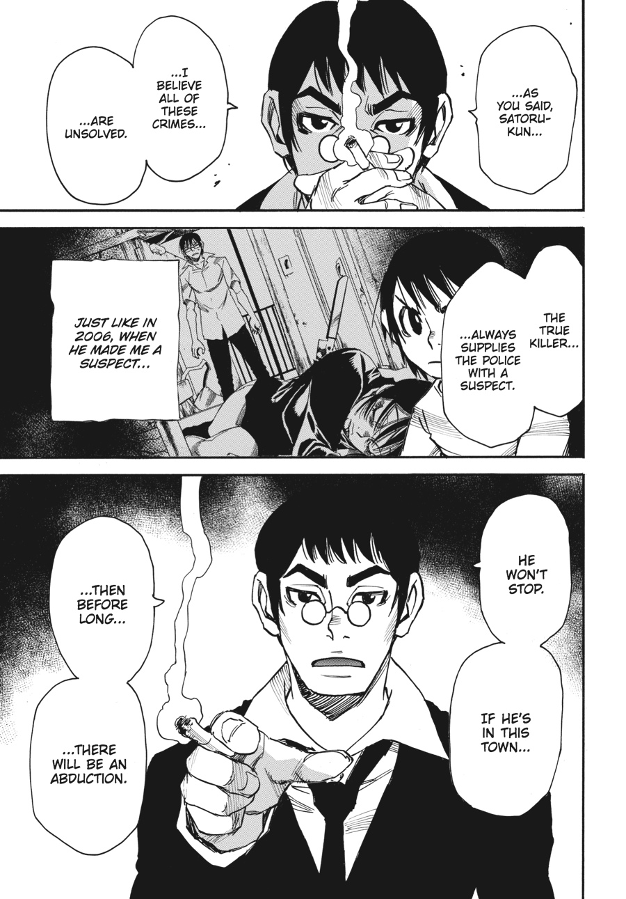 Read Erased Manga Online