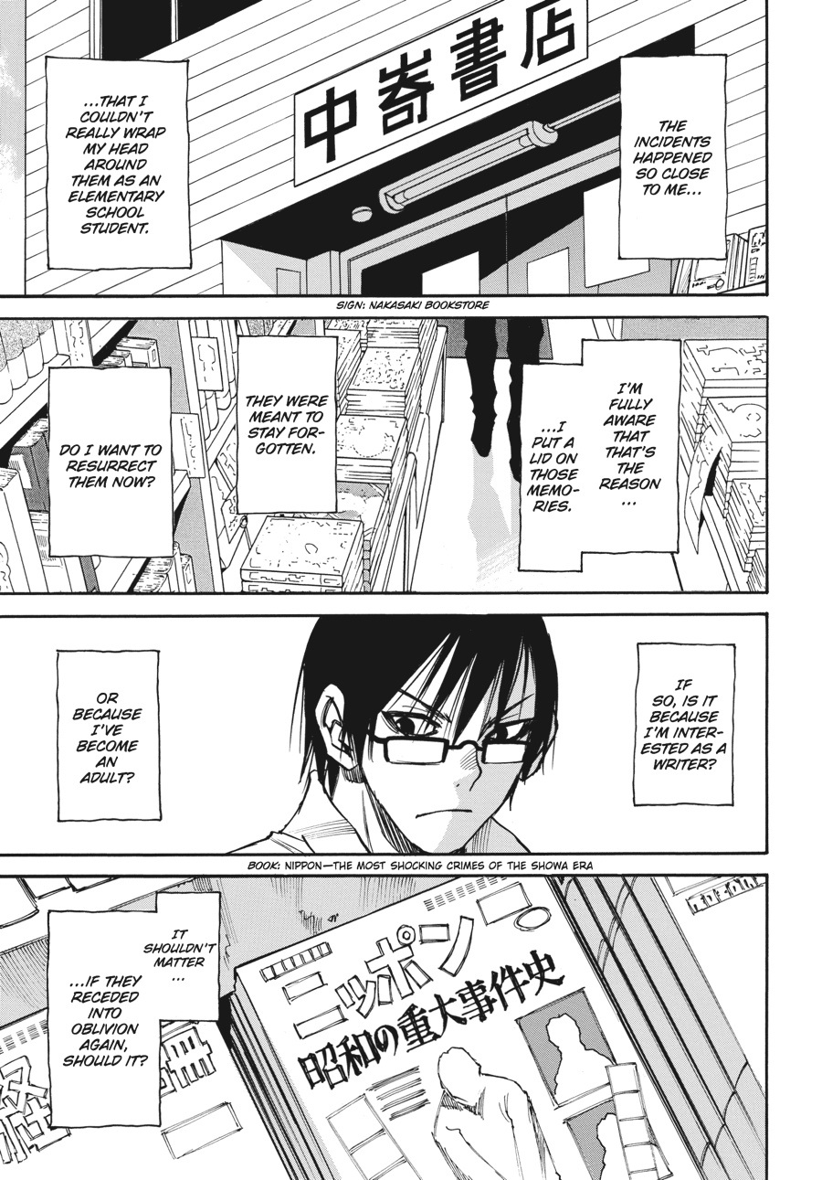 Read Erased Manga Online