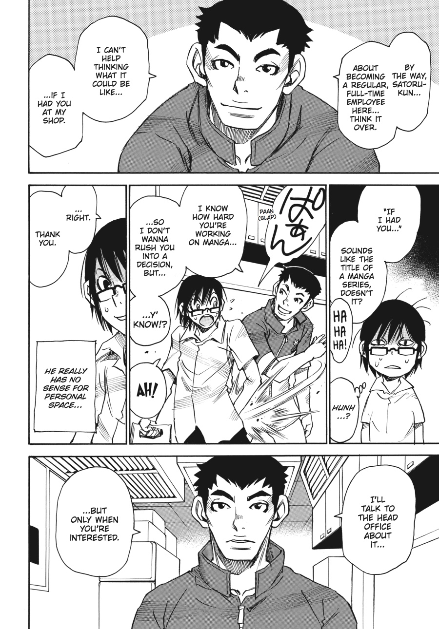 Read Erased Manga Online