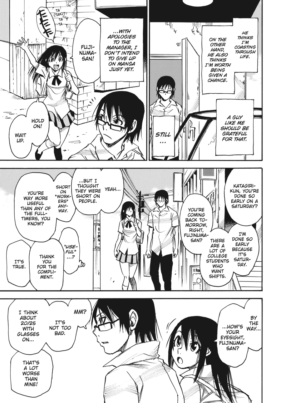Read Erased Manga Online