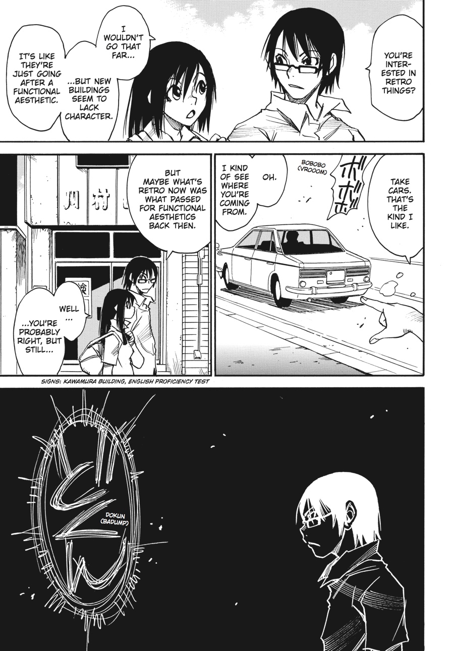 Read Erased Manga Online