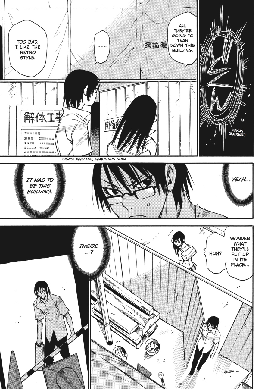 Read Erased Manga Online