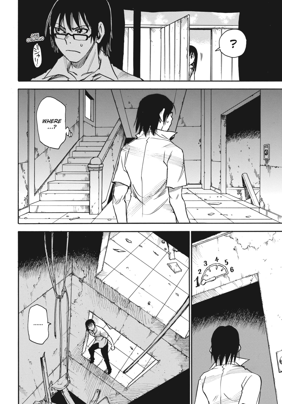 Read Erased Manga Online