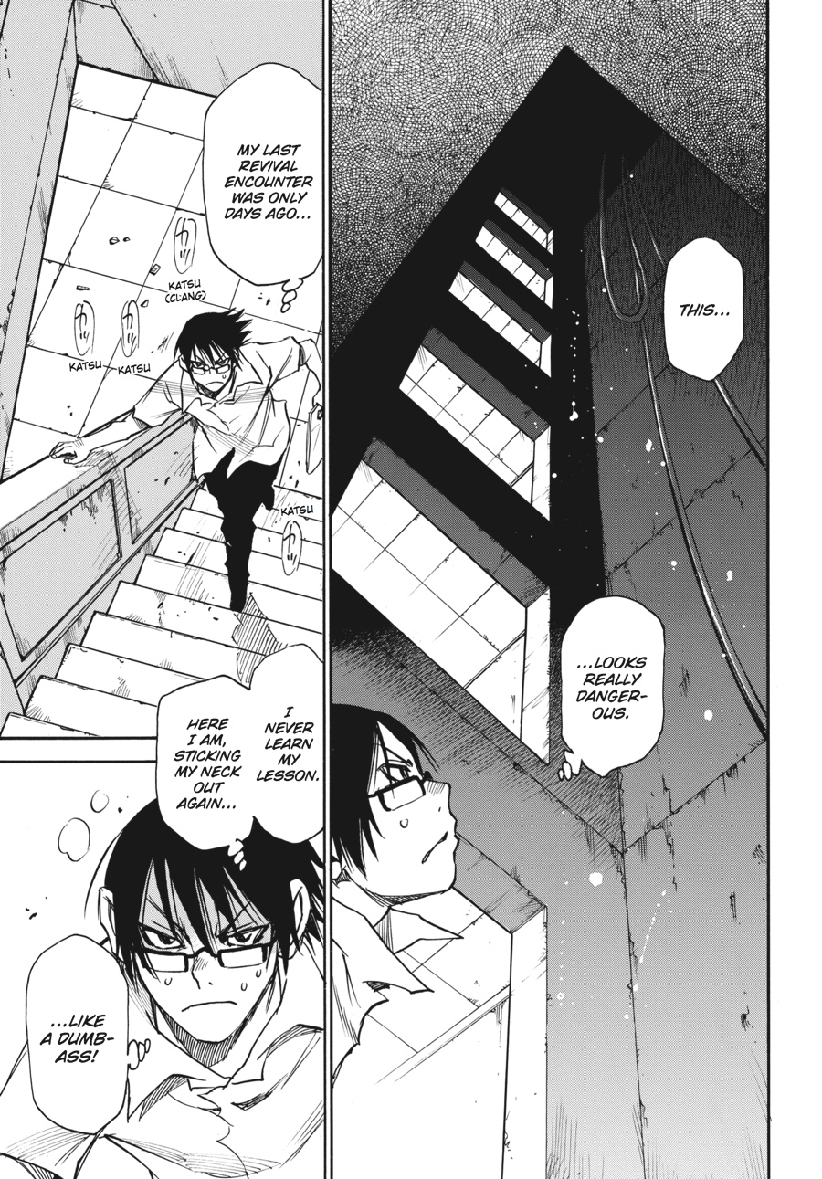 Read Erased Manga Online