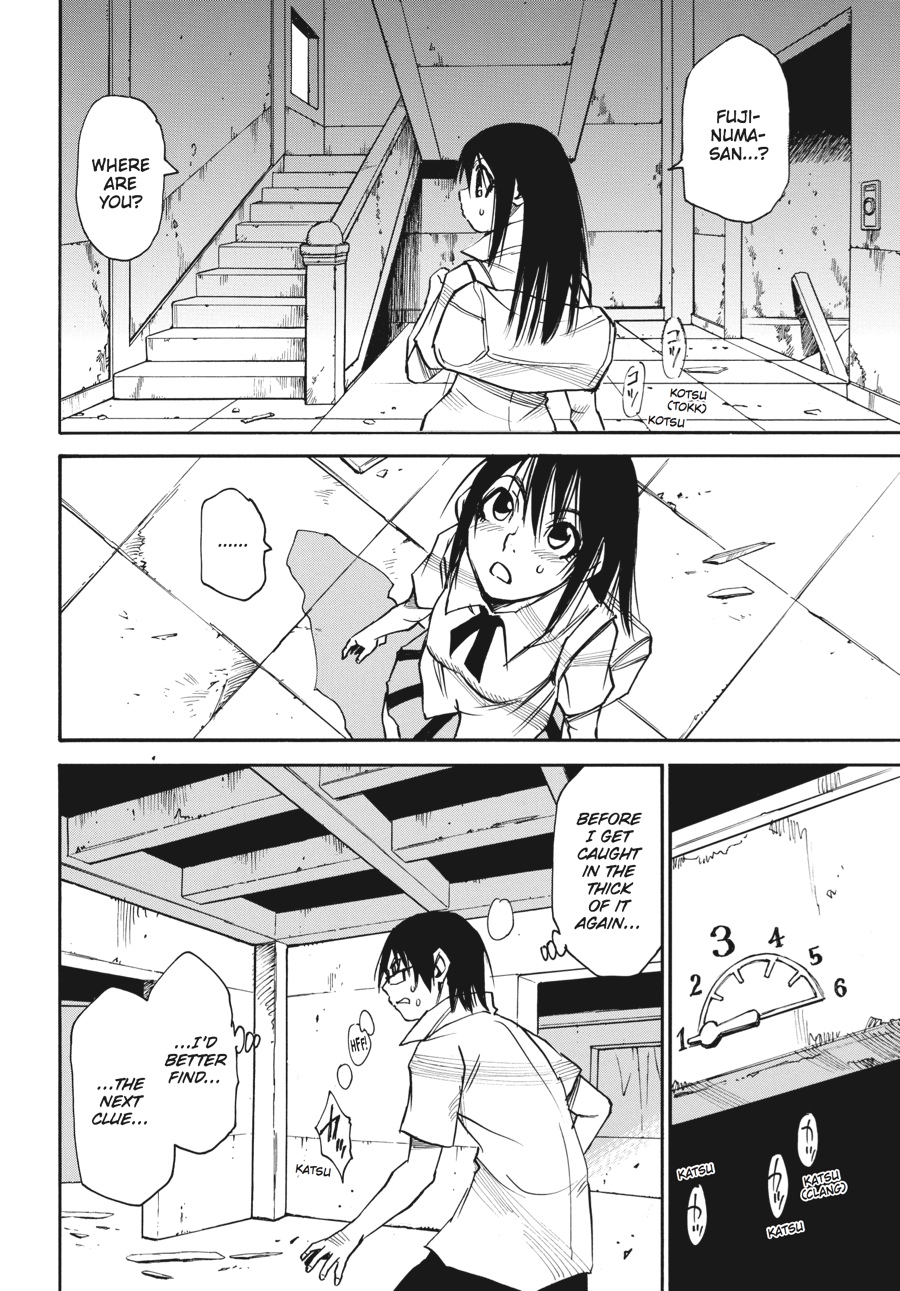 Read Erased Manga Online
