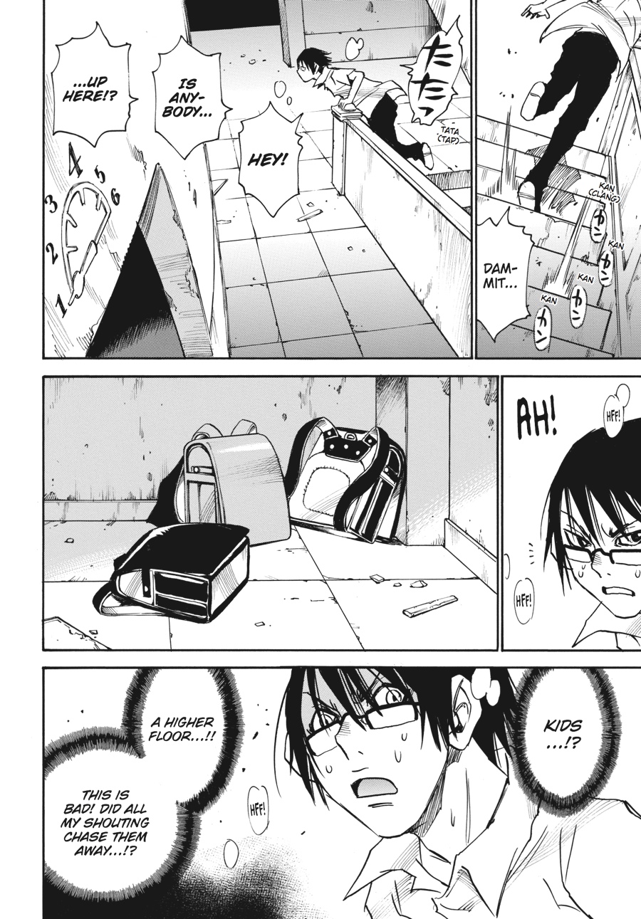Read Erased Manga Online