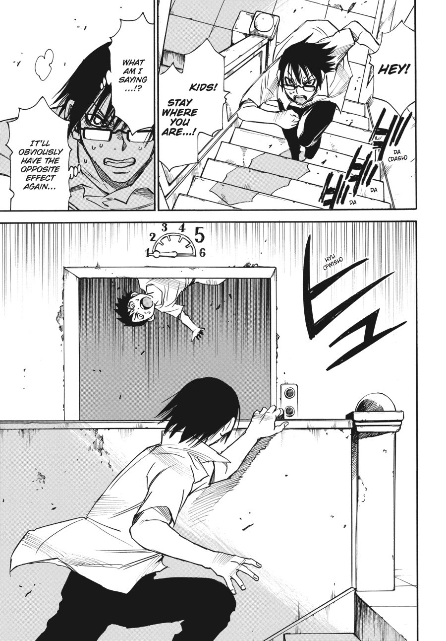 Read Erased Manga Online