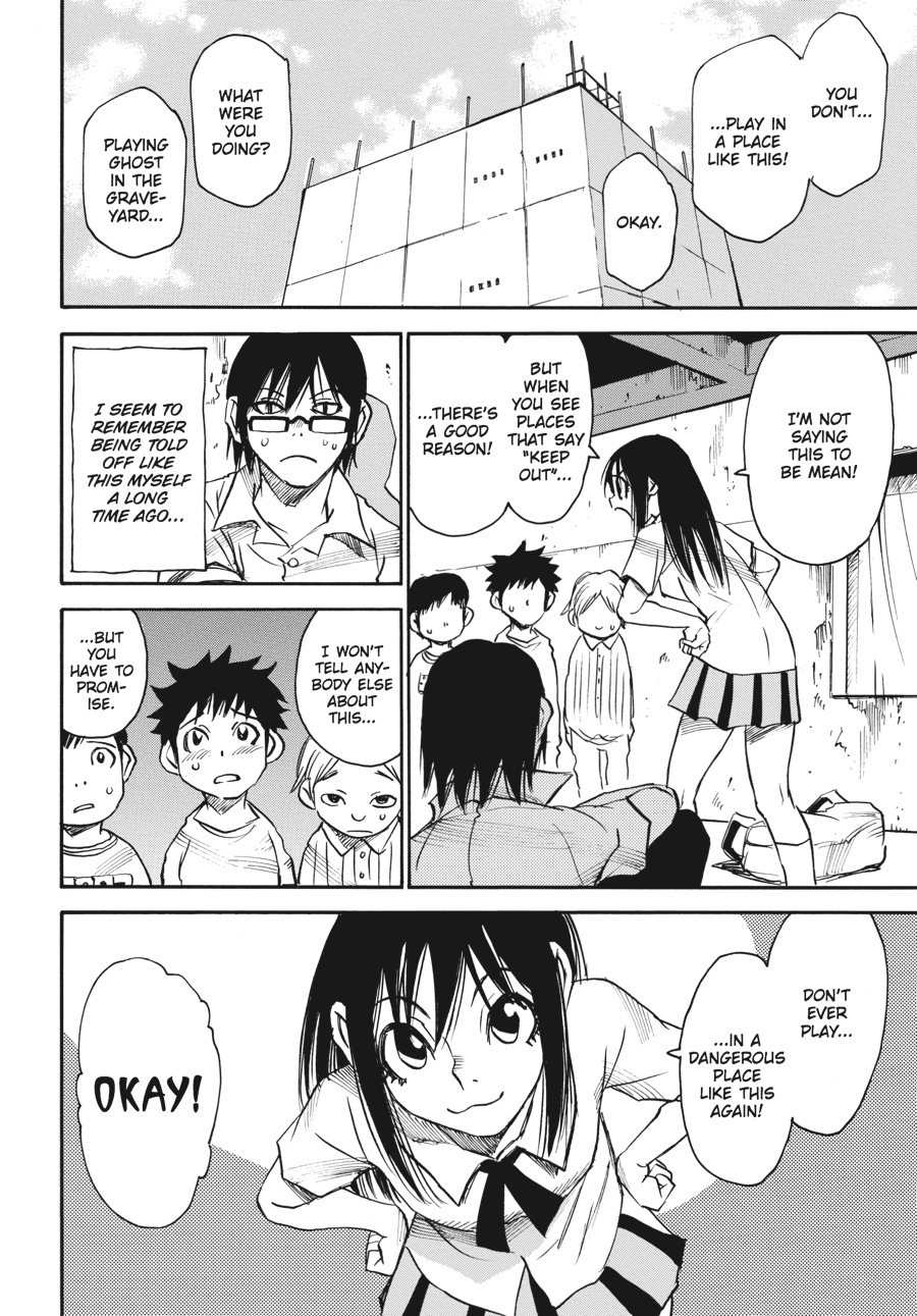 Read Erased Manga Online