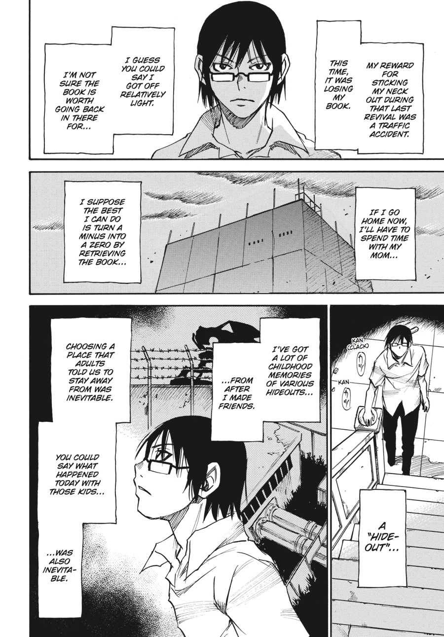 Read Erased Manga Online