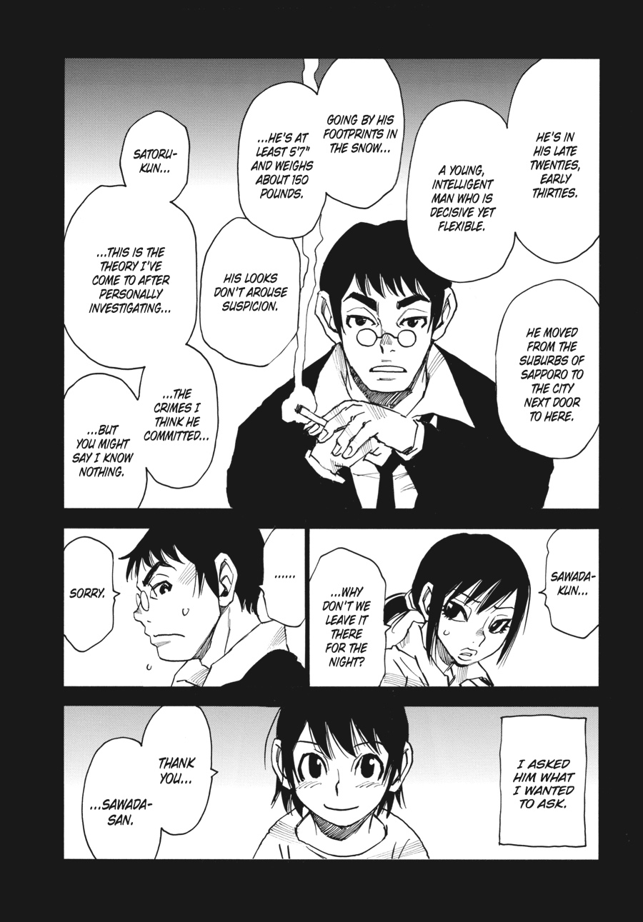 Read Erased Manga Online
