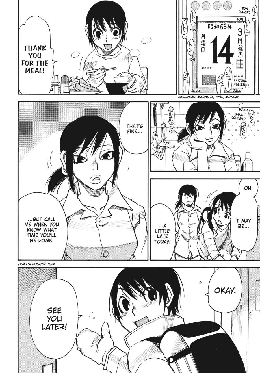 Read Erased Manga Online