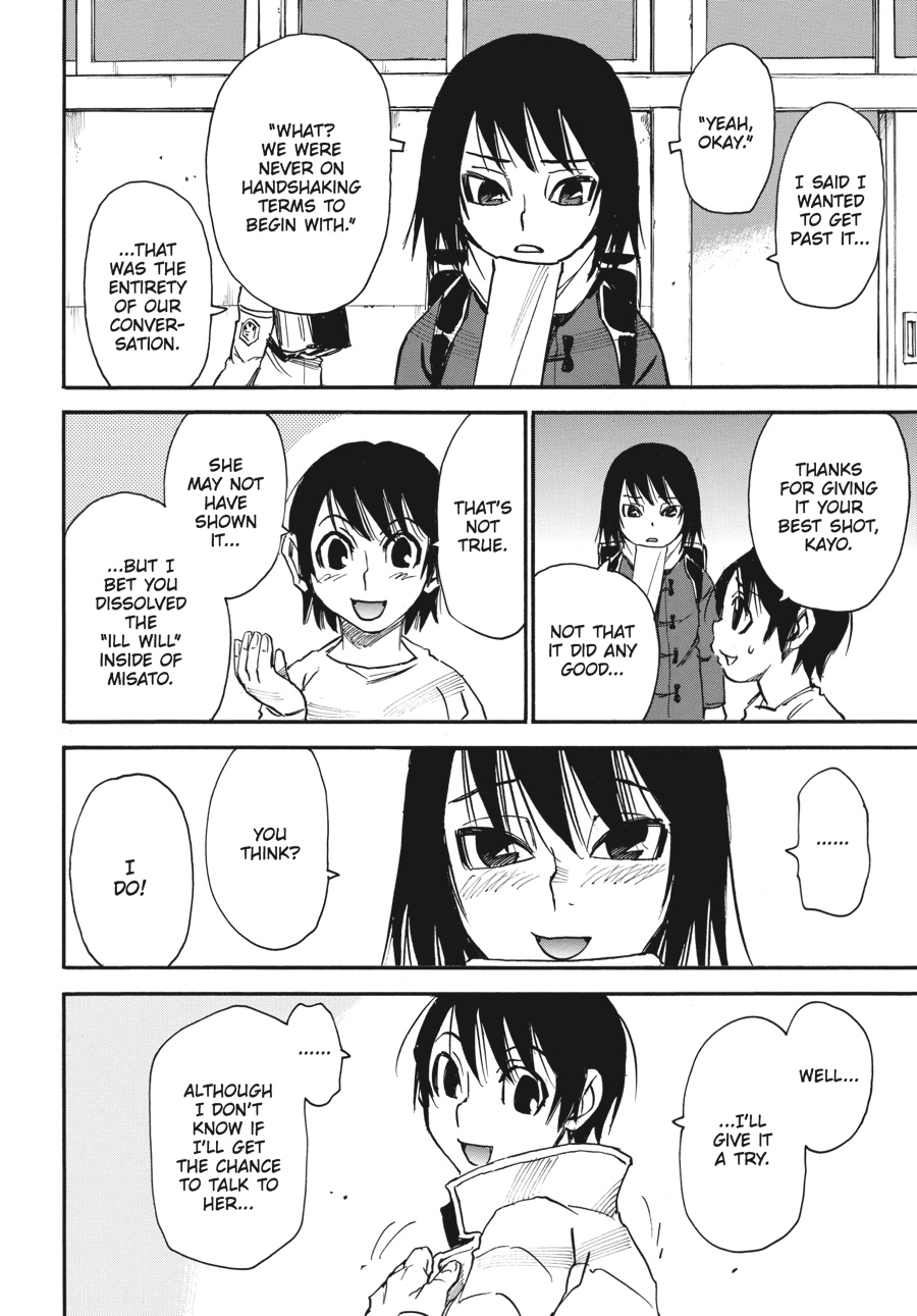 Read Erased Manga Online
