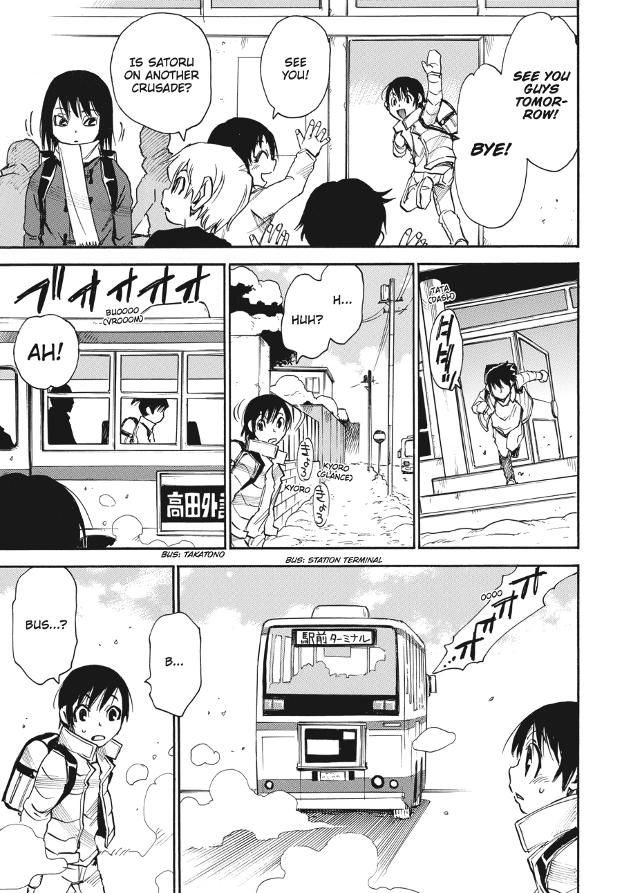 Read Erased Manga Online