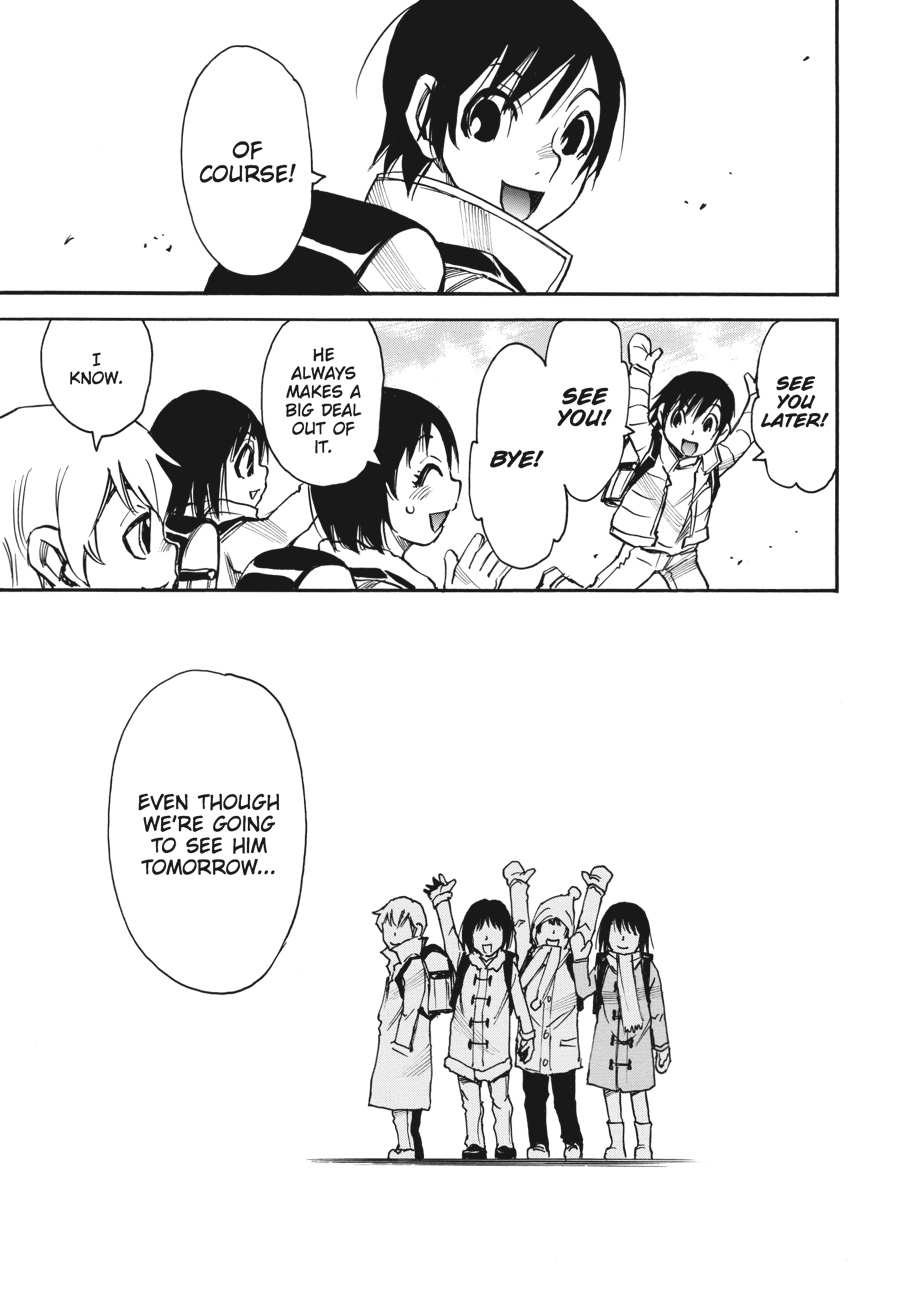 Read Erased Manga Online