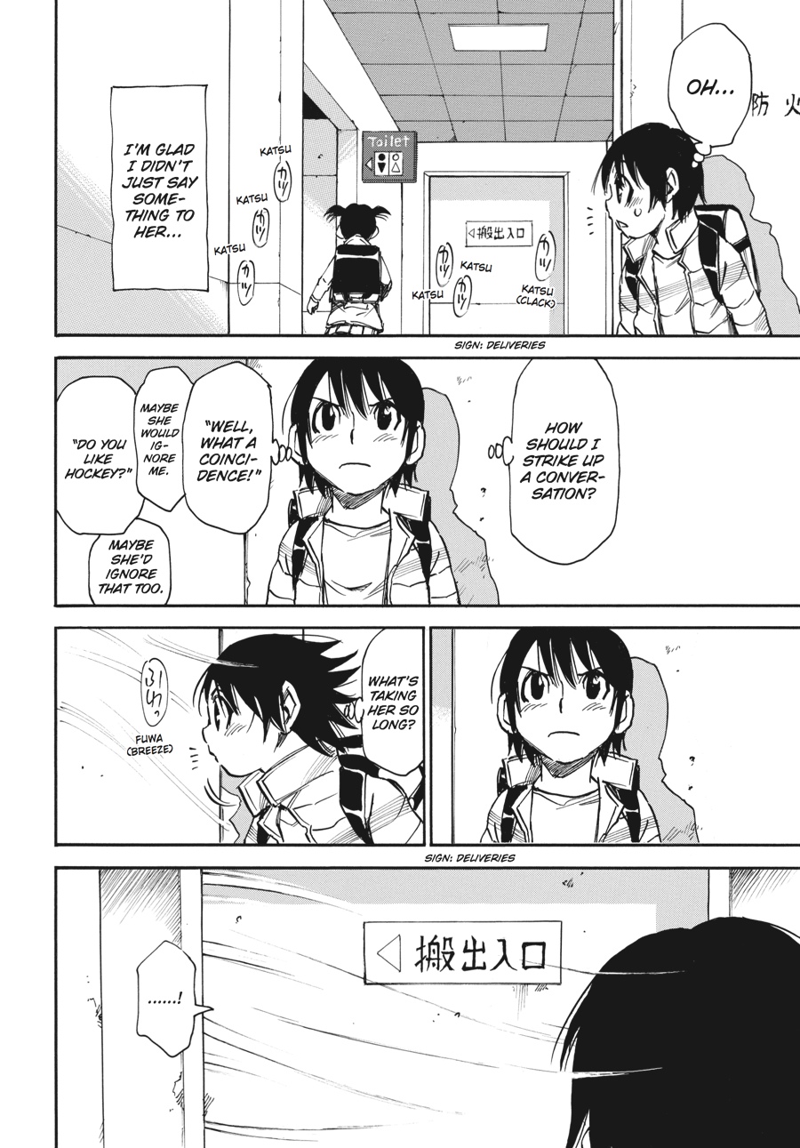 Read Erased Manga Online