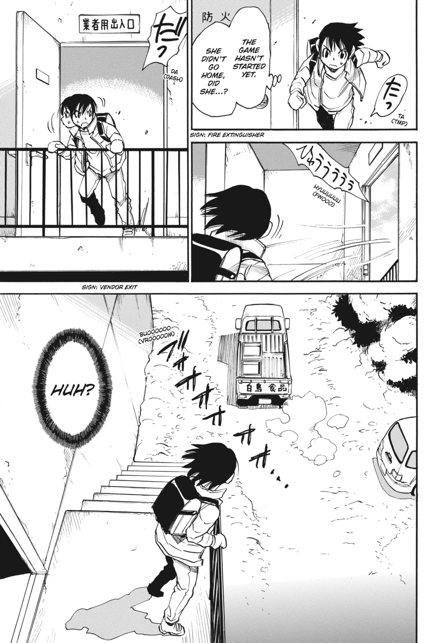 Read Erased Manga Online