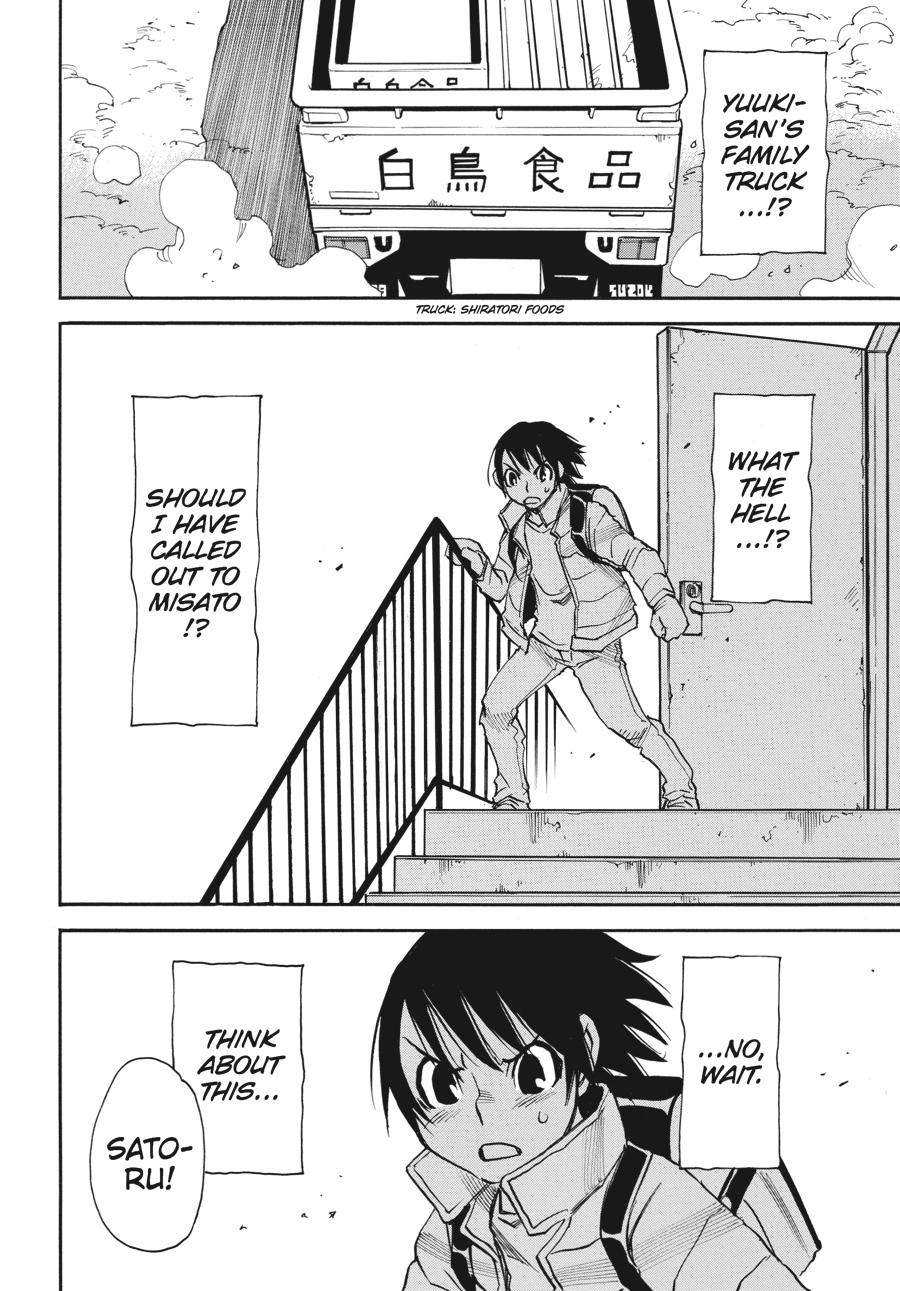 Read Erased Manga Online