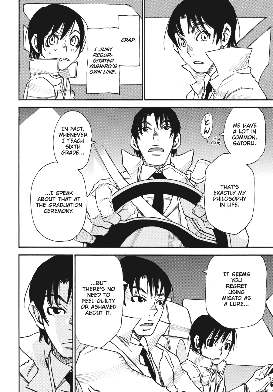 Read Erased Manga Online