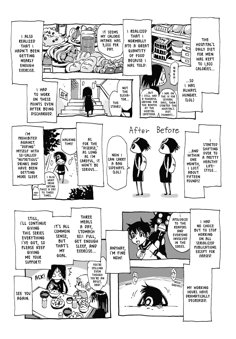Read Erased Manga Online