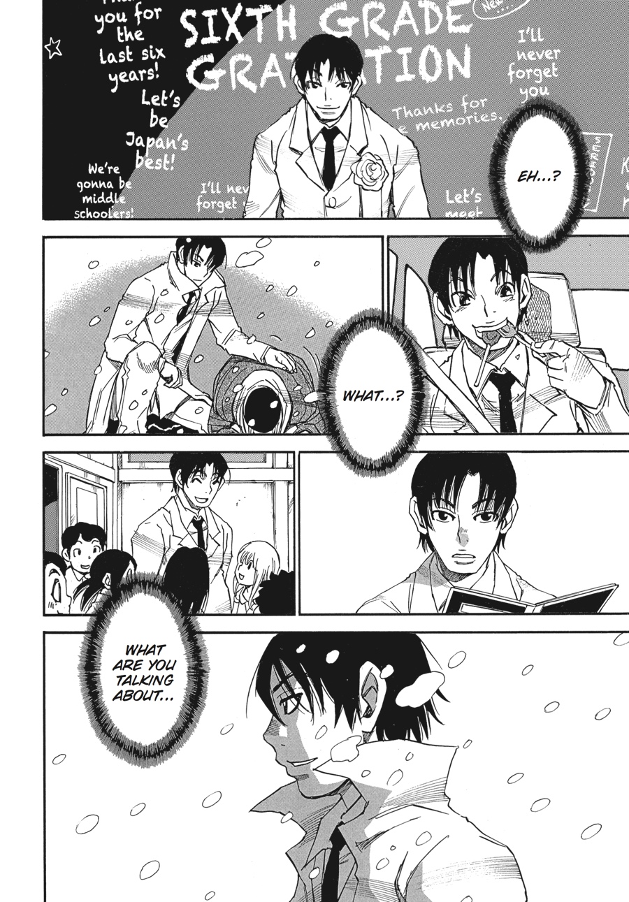 Read Erased Manga Online