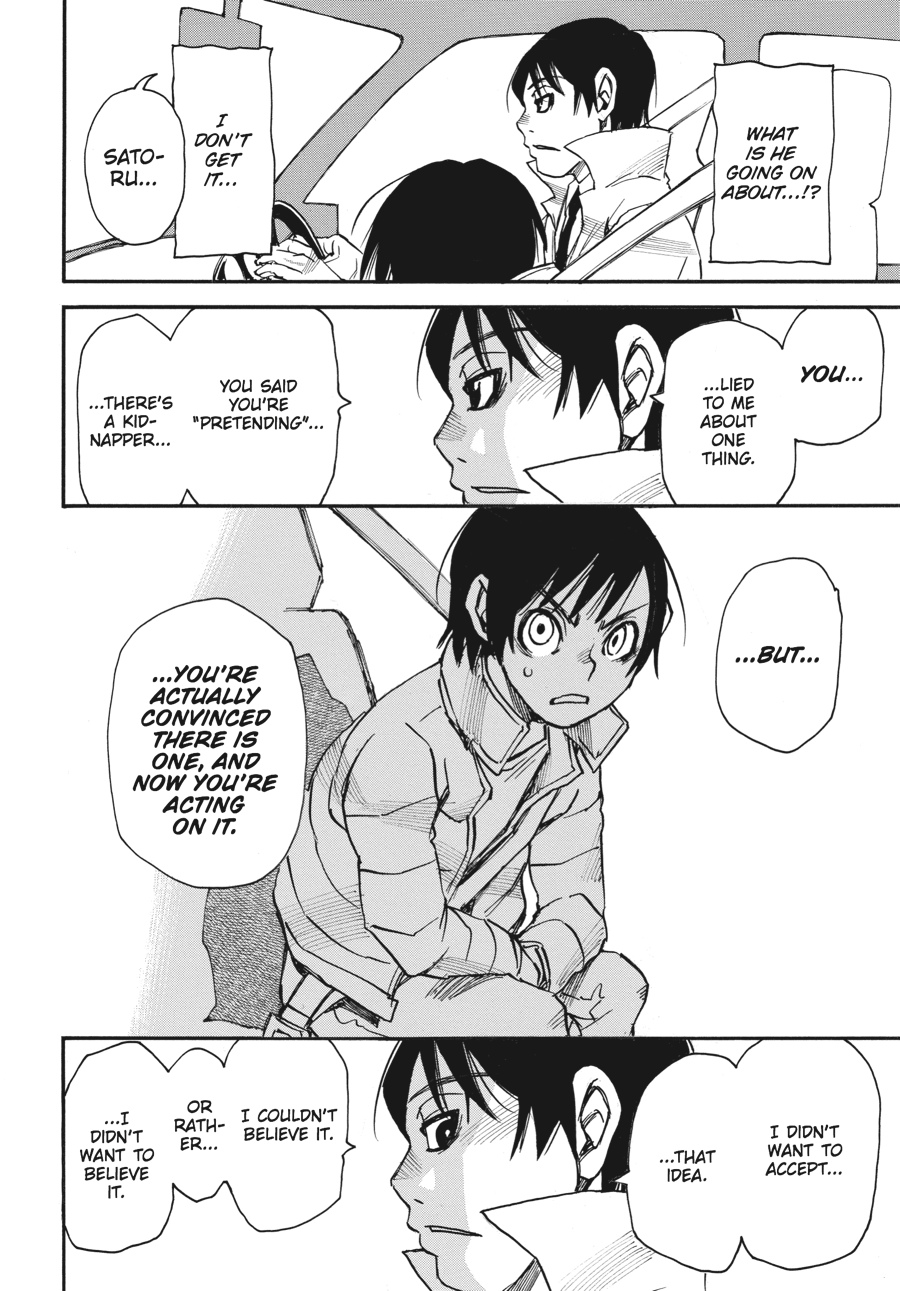 Read Erased Manga Online