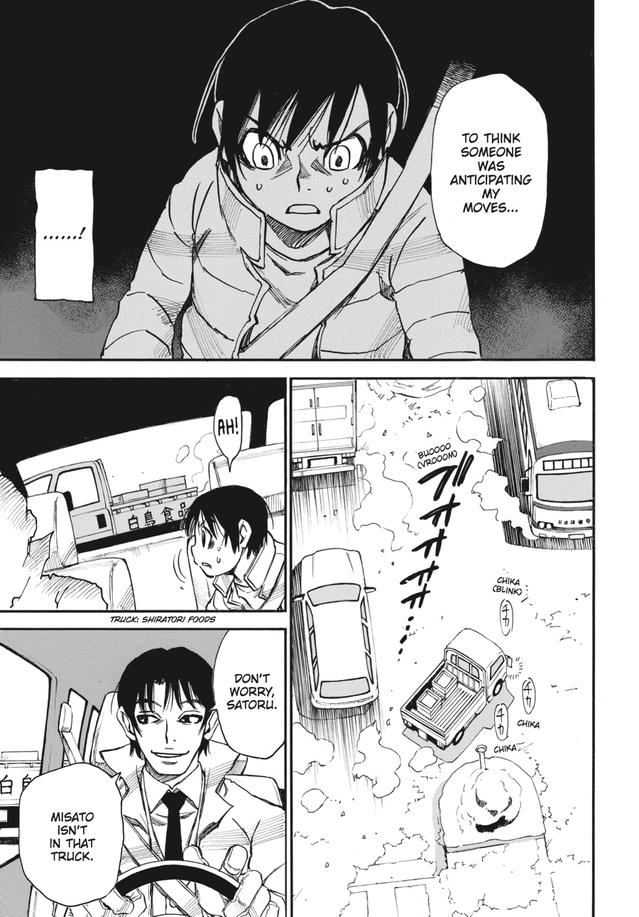 Read Erased Manga Online