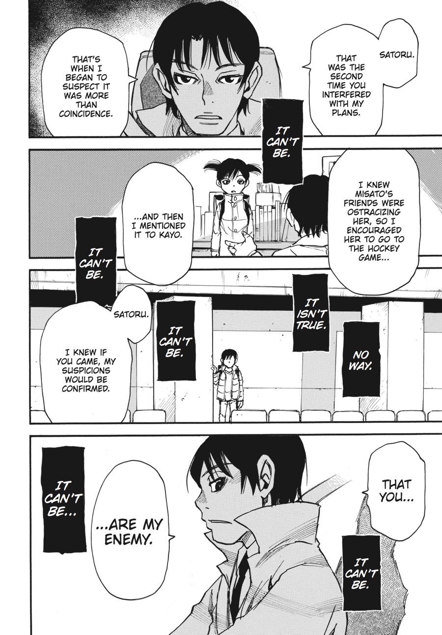 Read Erased Manga Online