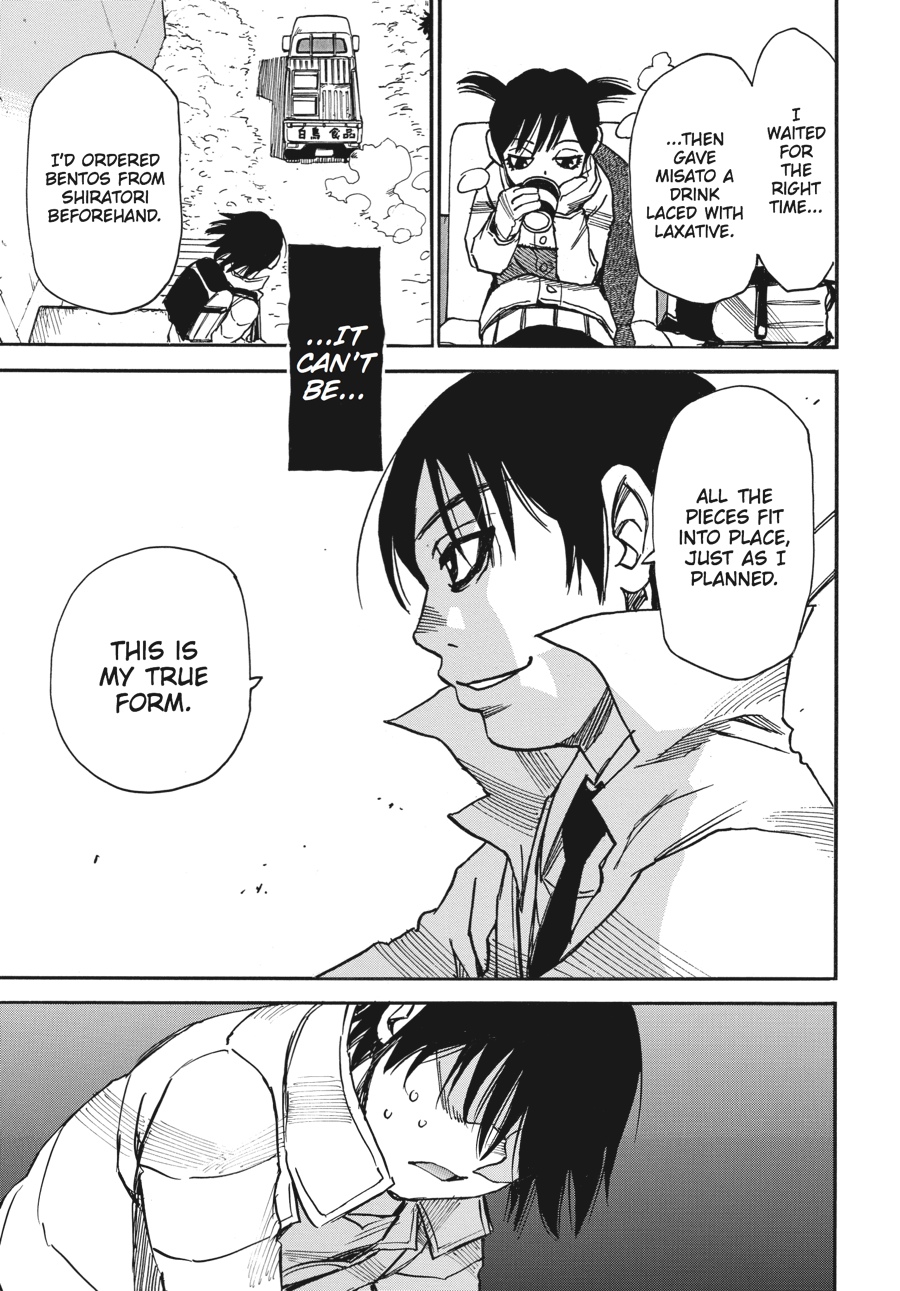 Read Erased Manga Online