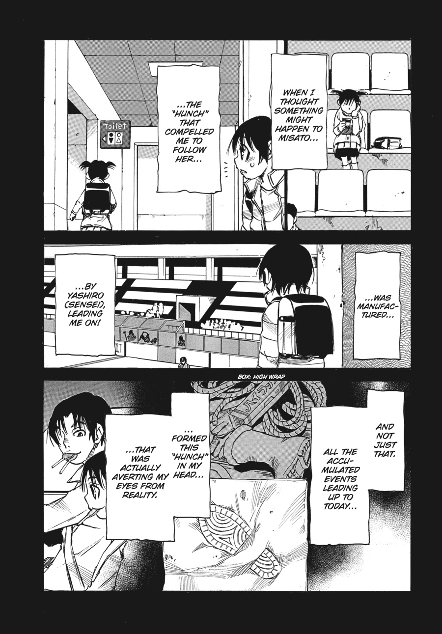 Read Erased Manga Online
