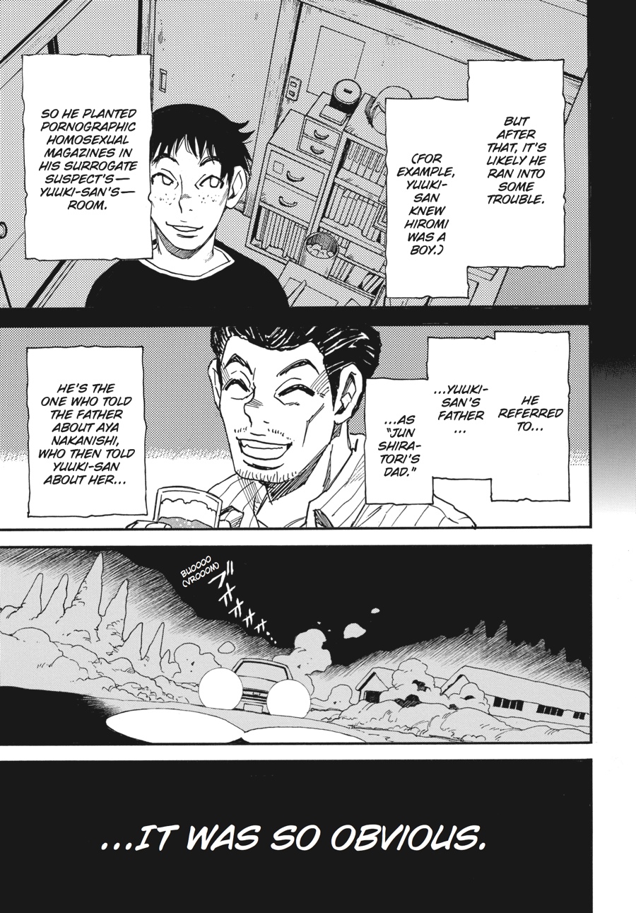 Read Erased Manga Online